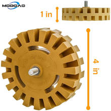 Kit de herramientas de eliminación de calcomanías, goma de 4 pulgadas, accesorio de taladro eléctrico para la eliminación de Pinstripes, pegatinas adhesivas de vinilo 2024 - compra barato