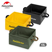 Naturehike Outdoor collapsible square bucket large capacity portable storage bucket home travel bucket 2024 - buy cheap