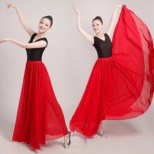 Vestido de baile Flamenco español para mujer, 9 colores, faldas Swing grandes, 360, 540, 720 grados, baile de salón, gasa, vientre 2024 - compra barato