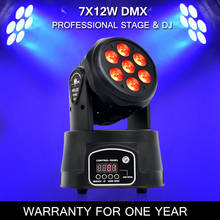 Lyre DJ Moving Head DMX Stage Lights Mini Wash 7X12W RGBW Rotating Disco Light For LED Dance Floor Night Club 2024 - buy cheap