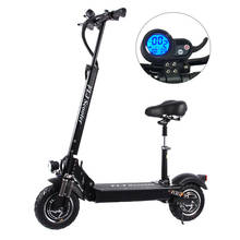FLJ 2400W Adult Electric Scooter with seat foldable hoverboard fat tire electric kick scooter e scooter 2024 - купить недорого