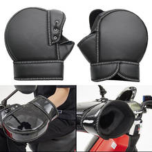 Luvas com alavancas para guidão de motocicleta, guidão, scooter, mão, bar, inverno, atv, pele, motocicleta, quad-bike, à prova d'água, 2024 - compre barato