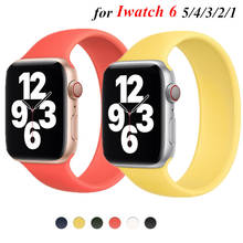 Силиконовый ремешок Solo Loop для apple watch 6 5 4 3 2 1 band 44 мм 40 мм 42 мм 38 мм, силиконовый браслет для iwatch apple watch 44 мм 2024 - купить недорого
