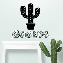 Colorful Cactus Wall Sticker Removable Vinyl Mural Poster Decor For Kids Room Living Room Decoration Wallpaper Decal Stickers 2024 - buy cheap