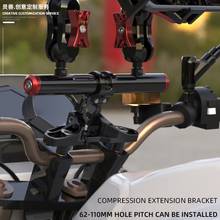 Motorcycle Handlebar Phone Holder Bracket for Honda NC750X CB500X Suzuki Vstrom/DL250-1050 Yamaha Tenere Kawasaki Versys KTM BMW 2024 - buy cheap