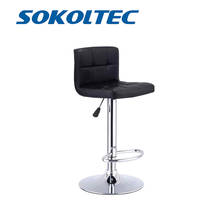 Sokoltec-silla giratoria de cuero sintético para cocina, taburete con mostrador, altura ajustable 2024 - compra barato