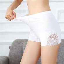 Summer Women Soft Lace Boxer Seamless Short Pants Under Skirt Shorts Nylon Short Tights 2022 2024 - buy cheap