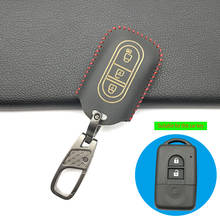 Praise Leather Car Key Fob Shell Cover Case For Nissan Qashqai Micra Juke X-Trail Navara Note Tiida Pathfinder 3 Buttons Remote 2024 - buy cheap