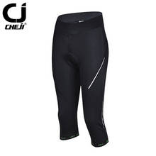 Женский велосипед CHEJI брюки, черные гелевые 3D брюки с подкладкой, плотные размеры, одежда для спорта на открытом воздухе, одежда для велоспорта 2024 - купить недорого