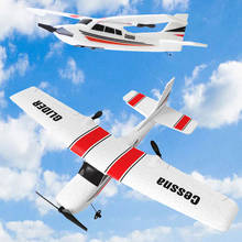Z53 RC Foam Glider Fixed Wing Airplane Gyro 2.4G plane Model Electric Outdoor Hand Throwing Remote Control Aircraft Toys for boy 2024 - buy cheap