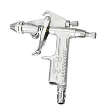 R-2 Nozzle Spray Gun 1.0mm  Nozzle 125cc Cup Gravity Automotive Automotive Finishing Coat Surface Paint 2024 - buy cheap