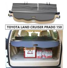 Чехол для багажника TOYOTA LAND CRUISER PRADO 150, FJ150, LC150, 2010-2020 2024 - купить недорого
