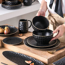 Japanese-style Black Ceramic Dinner Plate Bowl Tableware Cup Crockery Steak Food Dessert Cake Fish Plate Soup Bowl Coffee cup 2024 - buy cheap