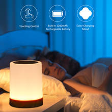 USB Rechargeable Touching Control Bedside Light Dimmable Table Lamp Warm White & RGB Night Light for Living Room Bedrooms Office 2024 - buy cheap