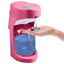 Automatic Soap Dispenser Yooap Wall Mounted Foaming Soap Dispenser 500ML Capacity Touchless Adjustable  Foam Soap Dispenser-Pink 2024 - buy cheap