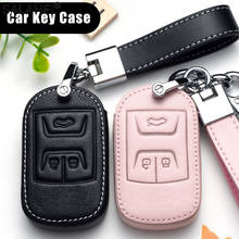 New Leather Car Key Cover Case For Chery A5 Arrizo E3 E5 A3 A5 Tiggo 3 5 7 8 5X eQ7 7Pro gx Fulwin2 Eastar 2019 2020 Accessories 2024 - buy cheap