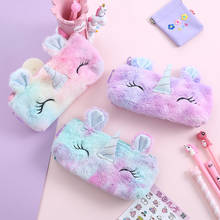 Estuche de lápices de felpa, estuche de lápices de unicornio estojo escolar Kawaii trousse scolaire stylo, estuches piornik szkolny, caja de lápices 2024 - compra barato