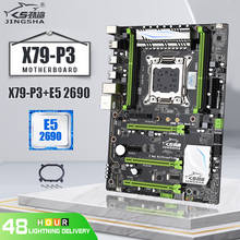 Jingsha x79p3 lga conjunto de canais quad com xeon e5 2690 suporte ddr3 ecc reg ram 2024 - compre barato