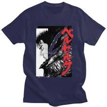 Camisetas clásicas de Anime Berserk para hombres, camisetas de Manga de algodón puro, camisetas informales de cuello redondo de Manga corta, ropa Merch 2024 - compra barato