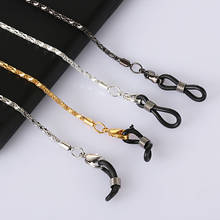 New Metal Glasses Chain Sunglasses Lanyard Necklace Spectacles Cord Strap Durable Adjustable Eyeglasses Rope Holder 2024 - buy cheap
