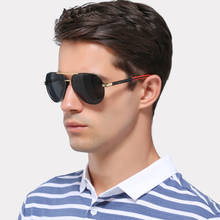 Винтажные модные поляризационные солнцезащитные очки, классические брендовые дизайнерские очки для вождения, антибликовые линзы для мужчин и женщин, UV400, 2020 2024 - купить недорого