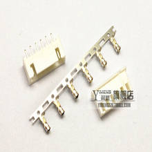 50Set/Lot XH2.54 2.54mm 6Pin 6P Straight Needle 180 degree Male Pin Header + Terminal + Female Housing Connector 2024 - buy cheap