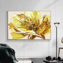Pintura en lienzo moderna de flor amarilla dorada, carteles nórdicos e impresiones, imágenes de pared para sala de estar, decoración del hogar, Cuadros artísticos 2024 - compra barato