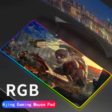 Big Large Gaming RGB Mousepad XL Gamer Mat Mouse Pad For Attack on Titan PC Computer Led Backlight XXL Keyboard Desk Mat 2024 - buy cheap