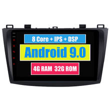 RoverOne Car Multimedia Player For Mazda 3 2010 2011 2012 2013 Android Radio Navigation MirrorLink DSP + Reverse Camera 2024 - buy cheap