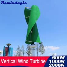 Vertical Wind Power Generator Low Noise Wind Turbine 600w 1000w 2000w 24V/48V/96V AC 2 Blades Hybrid MPPT Controller Homeuse 2024 - buy cheap