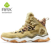 RAX Водонепроницаемая походная обувь для мужчин, уличные горные кроссовки, мужские кожаные охотничьи треккинговые ботинки, новые походные мужские ботинки 2024 - купить недорого