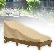 Proteção do tempo ao ar livre impermeável espreguiçadeira capa mobiliário de jardim oxford pano dossel pátio chaise terraço portátil sólido 2024 - compre barato