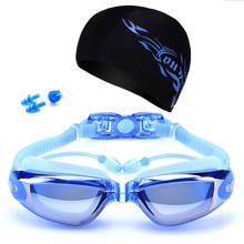Proteção para óculos de natação e mergulho, conjunto de óculos com proteção uv antiembaçante e clipe para o nariz, para natação e mergulho 2024 - compre barato