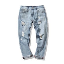 Hip Hop Streetwear Harem Jeans Pants Men Loose Joggers Denim Casual Sweatpants Casual skinny Straight Elasticity pants 2024 - buy cheap