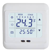 Tela de toque interior termostato digital piso aquecimento termostato da sala para ferramentas controle temperatura do sistema aquecimento elétrico 2024 - compre barato