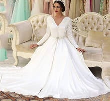 White Muslim Evening Dresses A-line V-neck Long Sleeves Appliques Moroccan Kaftan Dubai Saudi Arabia Long Prom Dress Gown 2024 - buy cheap