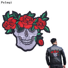 Pulaqi Big Rock Band Patch Motorcycle Iron On Embroidered Patches For Clothes Stripes Big Skull Patch Applique Jacket Back Badge 2024 - buy cheap