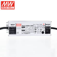 MEAN WELL LED driver HLG-80H-30A 30V LED Switching Power Supply 110V/220V AC to 30V DC 2.7A 81W waterproof IP65 Adjustable PSU 2024 - buy cheap