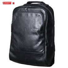 A primeira camada de saco de couro dos homens mochila schoolbag 15.6 Polegada computador portátil mochila clássico de negócios dos homens de couro macio 2024 - compre barato