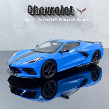 Новая модель автомобиля Maisto 1:24 2020 Chevrolet Corvette Stingray Coupe Z51 из сплава, коллекционная Подарочная игрушка, игрушки для мальчиков 2024 - купить недорого