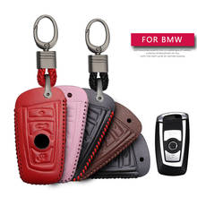 Key Cover Case For BMW F10 F30 F20 E90 Accessories Serie 1 X1 X3 E83 M2 F40 X4 M1 M3 Series 2 3 5 7 Car Key Case Cover Protector 2024 - buy cheap