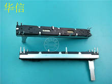 3pcs mixer straight sliding potentiometer 75MM A10Kx2 for soundtracs / fader handle length 20MMC 2024 - buy cheap
