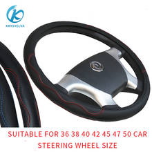 KKYSYELVA red blue Leather Steering Wheel Covers for Car Bus Truck 36 38 40 42 45 47 50cm Diameter Auto Steering-wheel cover 2024 - buy cheap