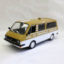 Modelo de autobús ruso de aleación fundido a presión, modelo clásico de Taxi Retro, Escena de decoración, adorno de mesa, juguete de regalo, 1/43 2024 - compra barato