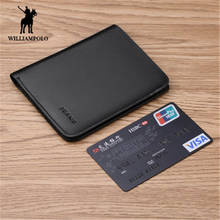 Small Slim Mini Genuine Leather Men Wallet Male Purse Thin Walet Cuzdan Vallet Money Bag For Card Holder Short Kashelek Partmone 2024 - buy cheap