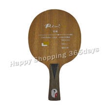 Original Palio A5 (A 5, A-5 ) table tennis blade double carbon fiber table tennis racket indoor sports racquet sports 2024 - buy cheap