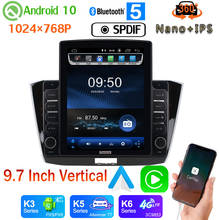 Head Unit 9.7" Vertical Style Car Media GPS CarPlay Android 10 360 Camera Radio For Volkswagen VW Passat B8 2016-2018 PX6 4+64G 2024 - buy cheap