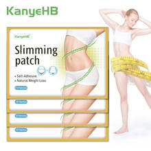 40pcs/4bags Slimming Patch Fast Burning Fat&Lose Weight Loss Products Natural Herbs Body Stickers Efficacy Shaping Plaster A450 2024 - buy cheap