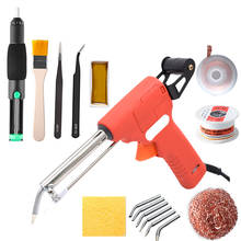 60W US/EU 110V/220V Hand-held inside and outside Heating Soldering Iron Automatically Send Tin Gun Soldering Welding Repair Tool 2024 - buy cheap