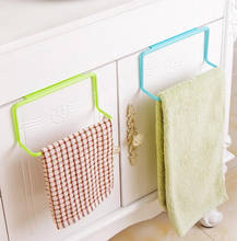 Door Tea Towel Rack Bar Hanging Holder Rail Organizer Bathroom Cabinet Cupboard Hanger Kitchen Accessories SNO88 2024 - buy cheap